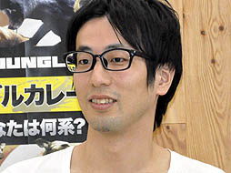 ꡼ No.013Υͥ / SCEμҿTOKYO JUNGLEפ˥å줿ҲȻݻо줷TOKYO JUNGLE졼ݡ