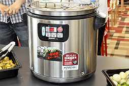 ꡼ No.015Υͥ / SCEμҿTOKYO JUNGLEפ˥å줿ҲȻݻо줷TOKYO JUNGLE졼ݡ