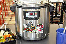 ꡼ No.016Υͥ / SCEμҿTOKYO JUNGLEפ˥å줿ҲȻݻо줷TOKYO JUNGLE졼ݡ