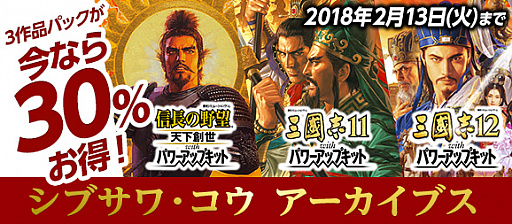 ꡼ No.010 | ֥֥ ֥פ11ƤۿϡֿĹ˾ŷסֻԢ11סֻԢ12פΡwith ѥåץåȡ3