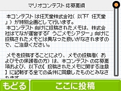 ꡼ No.019 | ֥ѡޥꥪ25ǯ꡼ˤé֥ѡޥꥪ쥯 ڥѥåפʤɡǰڡ³о