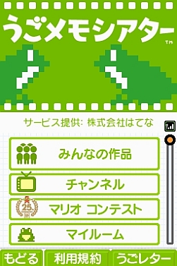 ꡼ No.020 | ֥ѡޥꥪ25ǯ꡼ˤé֥ѡޥꥪ쥯 ڥѥåפʤɡǰڡ³о