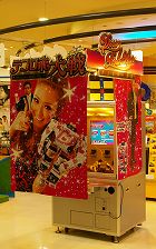 �ѥå�����