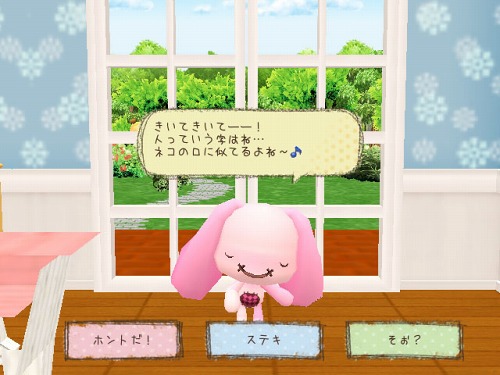 ꡼ No.006 | Сƥåס֥饦1ơ֥ͥ͡פΥƥȤץ󡣡ȥ͡ɤȤθήθ褦