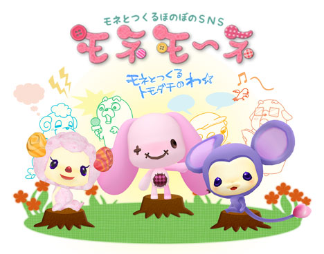 ꡼ No.002Υͥ / Сƥåפ꤬Ȥ뤵ɤΥ֥饦֥ͥ͡סïǤ⻲äǤ륯ɦ¥ƥȤ