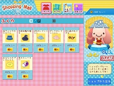 ꡼ No.009Υͥ / ֥饦֥ͥ͡ס¾2ܤΥץ¥ƥȤȡĤ̤ߡ֥͡פİ