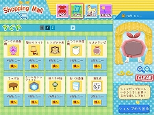 ꡼ No.010Υͥ / ֥饦֥ͥ͡ס¾2ܤΥץ¥ƥȤȡĤ̤ߡ֥͡פİ