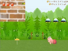 ꡼ No.012Υͥ / ֥饦֥ͥ͡ס¾2ܤΥץ¥ƥȤȡĤ̤ߡ֥͡פİ