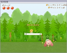 ꡼ No.013Υͥ / ֥饦֥ͥ͡ס¾2ܤΥץ¥ƥȤȡĤ̤ߡ֥͡פİ