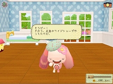 ꡼ No.014Υͥ / ֥饦֥ͥ͡ס¾2ܤΥץ¥ƥȤȡĤ̤ߡ֥͡פİ