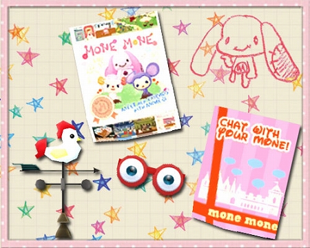 ꡼ No.016Υͥ / ֥饦֥ͥ͡ס¾2ܤΥץ¥ƥȤȡĤ̤ߡ֥͡פİ