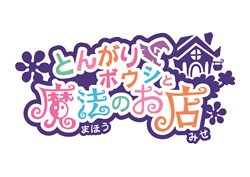 ꡼ No.001Υͥ / ֤Ȥ󤬤ܥˡΤŹȯ1111˷ꡣ¤Ʊ֤ήԻ׵ĤǤڤ⤦