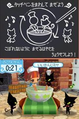 ꡼ No.004Υͥ / ֤Ȥ󤬤ܥˡΤŹȯ1111˷ꡣ¤Ʊ֤ήԻ׵ĤǤڤ⤦