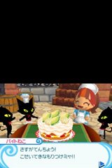 ꡼ No.006Υͥ / ֤Ȥ󤬤ܥˡΤŹȯ1111˷ꡣ¤Ʊ֤ήԻ׵ĤǤڤ⤦