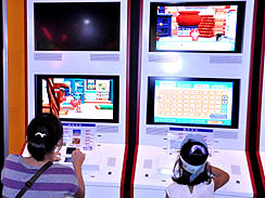 ꡼ No.001Υͥ / TGS 2010ϲİ饯䡤äѤɬбĥߥ졼ʡˤǤ碌˥ƥɡDSѥեȡ֤Ȥ󤬤ܥˡΤŹפץ쥤