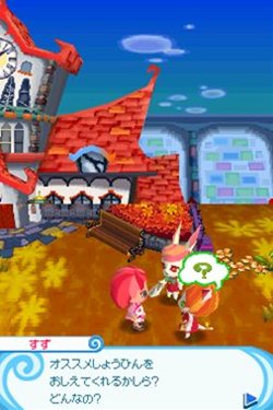 ꡼ No.003 | ֤Ȥ󤬤ܥˡΤŹפΥץ⡼ࡼӡYouTubeΡKONAMI573chɤǸ̥ϤοǤ򤵤äå褦