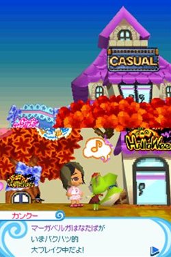 ꡼ No.004 | ֤Ȥ󤬤ܥˡΤŹפΥץ⡼ࡼӡYouTubeΡKONAMI573chɤǸ̥ϤοǤ򤵤äå褦