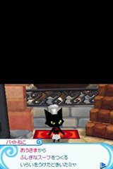 ꡼ No.005 | ֤Ȥ󤬤ܥˡΤŹפΥץ⡼ࡼӡYouTubeΡKONAMI573chɤǸ̥ϤοǤ򤵤äå褦