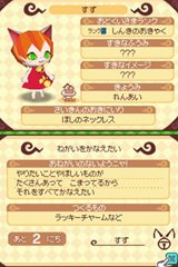 ꡼ No.006 | ֤Ȥ󤬤ܥˡΤŹפΥץ⡼ࡼӡYouTubeΡKONAMI573chɤǸ̥ϤοǤ򤵤äå褦