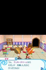 ꡼ No.007 | ֤Ȥ󤬤ܥˡΤŹפΥץ⡼ࡼӡYouTubeΡKONAMI573chɤǸ̥ϤοǤ򤵤äå褦