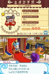 ꡼ No.008 | ֤Ȥ󤬤ܥˡΤŹפΥץ⡼ࡼӡYouTubeΡKONAMI573chɤǸ̥ϤοǤ򤵤äå褦