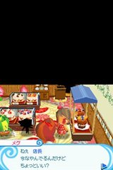 ꡼ No.009 | ֤Ȥ󤬤ܥˡΤŹפΥץ⡼ࡼӡYouTubeΡKONAMI573chɤǸ̥ϤοǤ򤵤äå褦