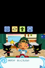 ꡼ No.012 | ֤Ȥ󤬤ܥˡΤŹפΥץ⡼ࡼӡYouTubeΡKONAMI573chɤǸ̥ϤοǤ򤵤äå褦