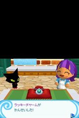 ꡼ No.013 | ֤Ȥ󤬤ܥˡΤŹפΥץ⡼ࡼӡYouTubeΡKONAMI573chɤǸ̥ϤοǤ򤵤äå褦