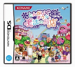 ꡼ No.001 | ȯΡ֤Ȥ󤬤ܥˡΤŹפΥƥब֥ޥåDSפ1112ۿޥåˤʤƥ褦