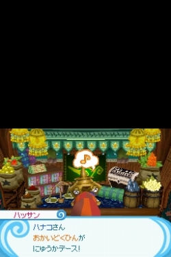 ꡼ No.001 | ֤Ȥ󤬤ܥˡΤŹסǺ3Ĥ¤ʤ