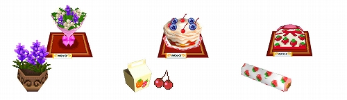 ꡼ No.002Υͥ / ֤Ȥ󤬤ܥˡΤŹס3ΥɥƥϡȤ餷