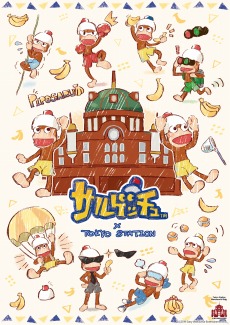 ꡼ No.010 | ֥륲åץ꡼20ǯڥࡼӡݥåץåץåפ719ָꥪץ