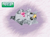 画像ギャラリー No.001のサムネイル画像 / 「かわいい子猫DS3」,発売日が12月2日に。ゲーム内容を紹介