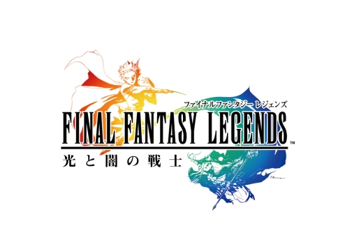 画像ギャラリー No.002のサムネイル画像 / 「ファイナルファンタジー レジェンズ 光と闇の戦士」,追加シナリオ「レンジャー編」本日配信。EZweb版「序章」も,12月9日配信決定