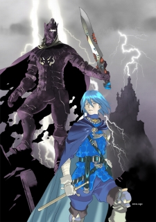 画像ギャラリー No.002のサムネイル画像 / 「FF レジェンズ 光と闇の戦士」“闇の章 暗黒騎士編”が登場