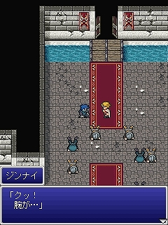 ꡼ No.005Υͥ / FF 쥸 ȰǤΡװǤξϡǦԡǦӤα̿פۿ