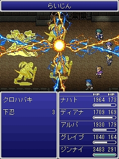 ꡼ No.007Υͥ / FF 쥸 ȰǤΡװǤξϡǦԡǦӤα̿פۿ