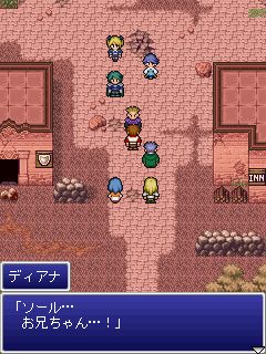 画像ギャラリー No.003のサムネイル画像 / 「FF レジェンズ 光と闇の戦士」終章(前編)「決戦!アヴァロン帝国」が配信