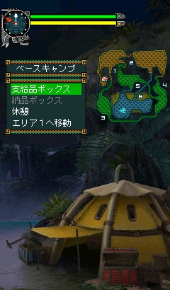 画像ギャラリー No.005のサムネイル画像 / モノブロス登場。「モンスターハンターモバイル」HR13のクエスト配信