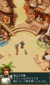 画像ギャラリー No.005のサムネイル画像 / 「MHモバイル」HR17クエスト解禁。ラージャン&クシャルダオラが