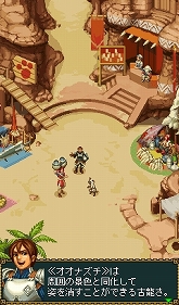 ꡼ No.010Υͥ / ֥󥹥ϥ󥿡ХסauüбdocomoǤ˿ɲ