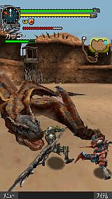 画像ギャラリー No.018のサムネイル画像 / 「モンスターハンターモバイル」がリニューアルオープン。「闘技場」など新登場