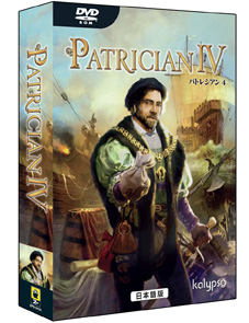 画像ギャラリー No.026のサムネイル画像 / 海運交易シミュレーション「パトリシアンIV 日本語版」の発売日が2011年4月28日に決定。日本語化されたスクリーンショットも公開に
