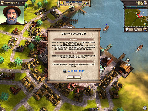 ꡼ No.002 | ֥ѥȥꥷIVפΥӥ塼ǺܡϥƱξͤȤʤäơҤ餪٤ʤɸץȥƥ