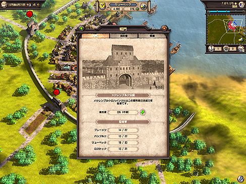 ꡼ No.023 | ֥ѥȥꥷIVפΥӥ塼ǺܡϥƱξͤȤʤäơҤ餪٤ʤɸץȥƥ