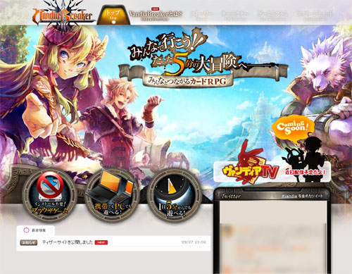 ꡼ No.001Υͥ / PCȷӤץ쥤Ǥ륪饤RPG֥ǥ֥쥤פΥƥȤץOBT927»