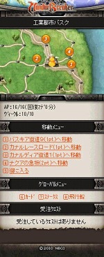 ꡼ No.001 | 6ФĤȥǥ󥰡PCХ饤RPG֥ǥ֥쥤ӥ 