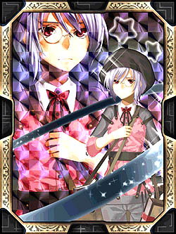 ꡼ No.001Υͥ / ֥ǥ֥쥤פLegend of VandiaפȤΥܥڡ󳫻