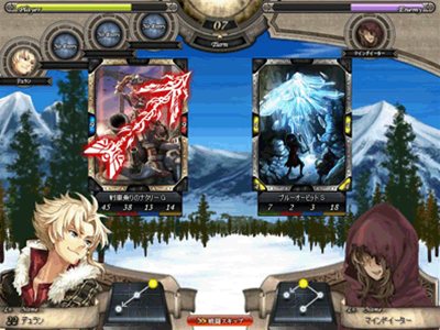 画像ギャラリー No.002のサムネイル画像 / 「ヴァンディアブレイカー」新マップ「ゼルキア皇国」公開&新歌姫候補カードも