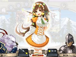 画像ギャラリー No.002のサムネイル画像 / 「ヴァンディアブレイカー」10大歌姫サーキット&ドラゴン襲撃クエスト追加